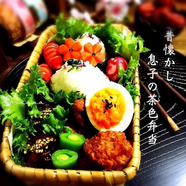 昔懐かしい息子の茶色弁当を飾りたかった母のお弁当 笑/chouchou | Snapdish[スナップディッシュ] (ID:b0vWPa)